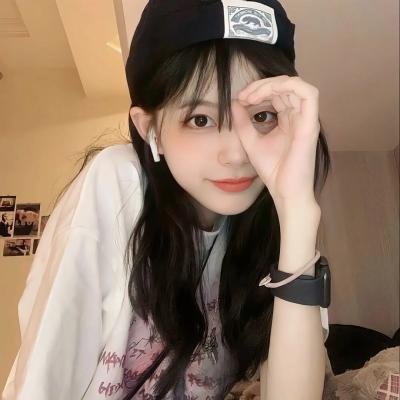 你装傻我充楞，我们天生一对